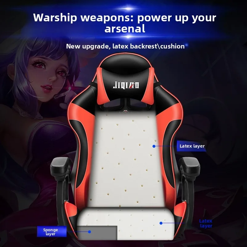 Ergonomische gamingstoel, comf - Massage recensie en prijs