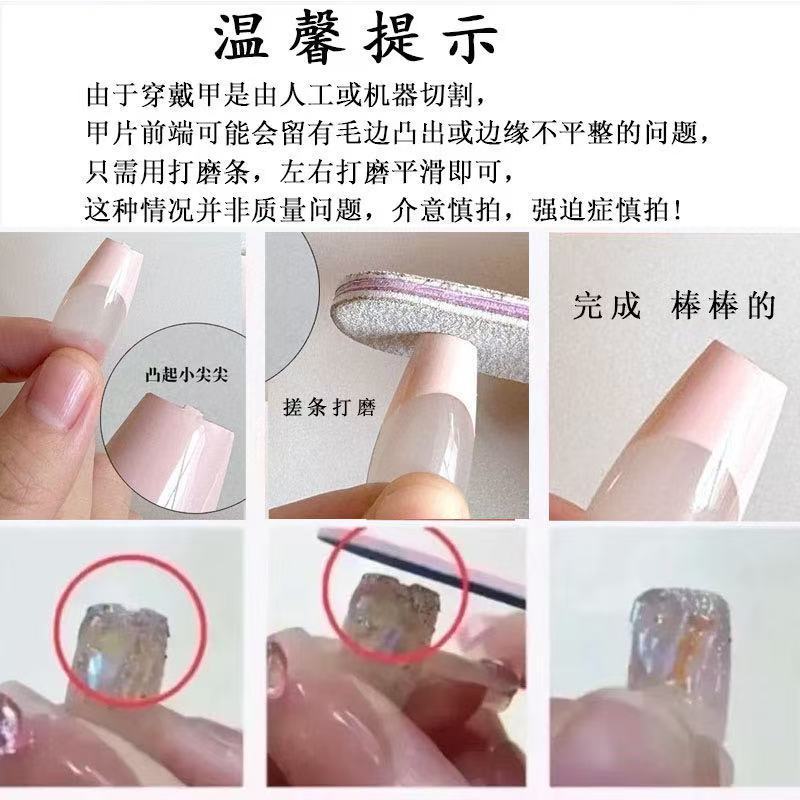 NANA Punk Style Nagels Donkere - Nail Art recensie en prijs